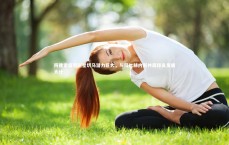 【爱游戏官方入口】阿隆索盛赞新星切马潜力巨大，与拜仁赫内斯共商球员发展大计