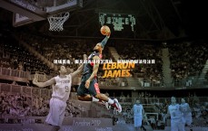 【爱游戏官网】现场直击，国足训练场技艺演练，郑智助教脚法引注目